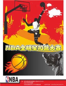 一个射