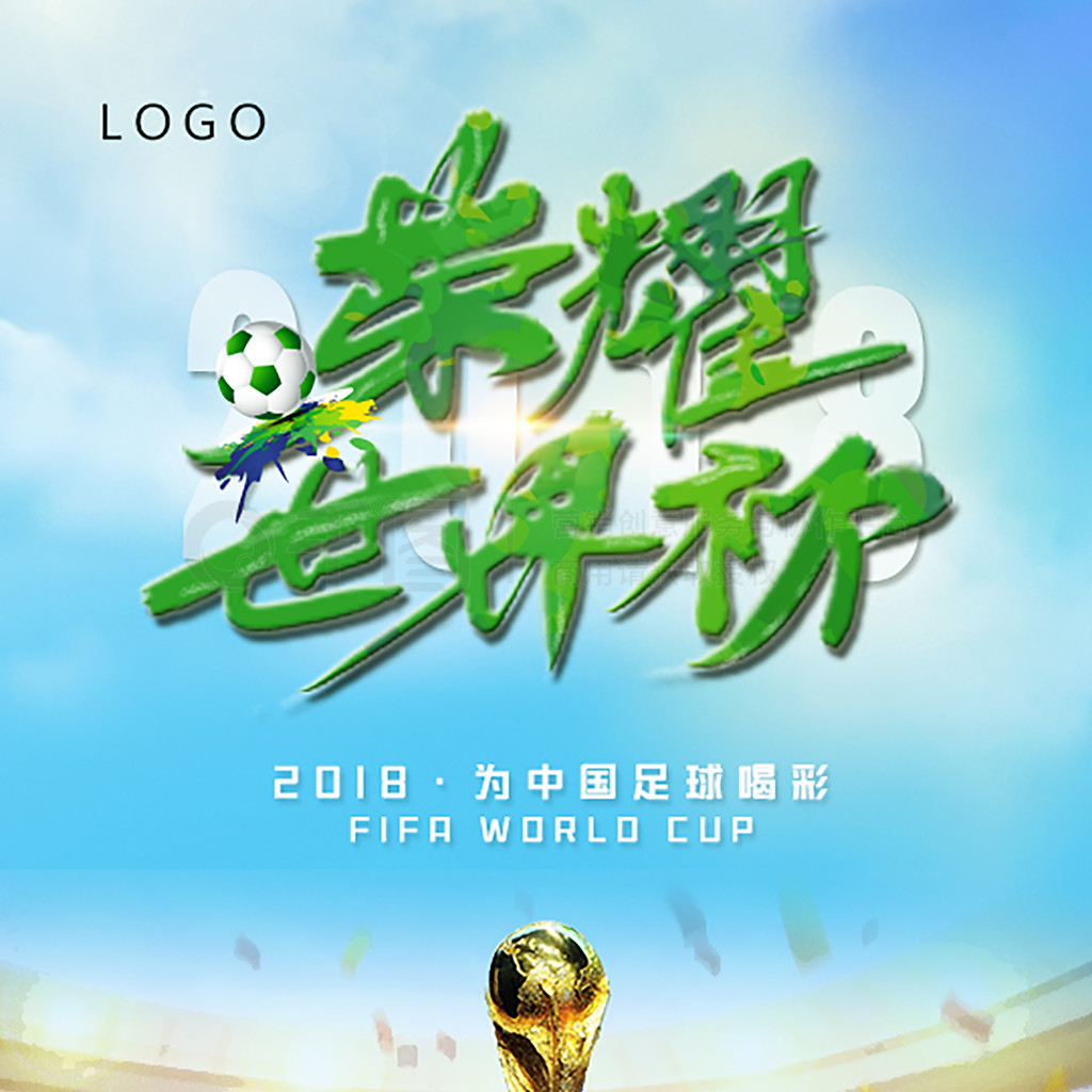 关键表现无